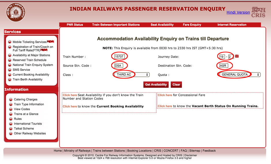 india Railways Passenger Reservation Enquiry